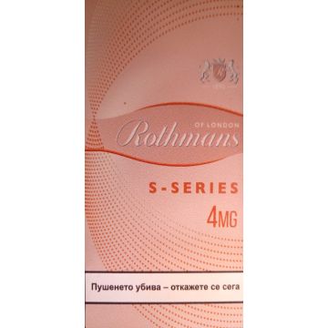 Rothmans Rose Slim S-Series