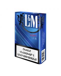 LM blue